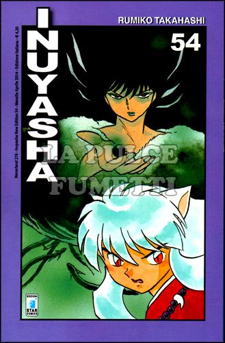 NEVERLAND #   276 - INUYASHA NEW EDITION 54